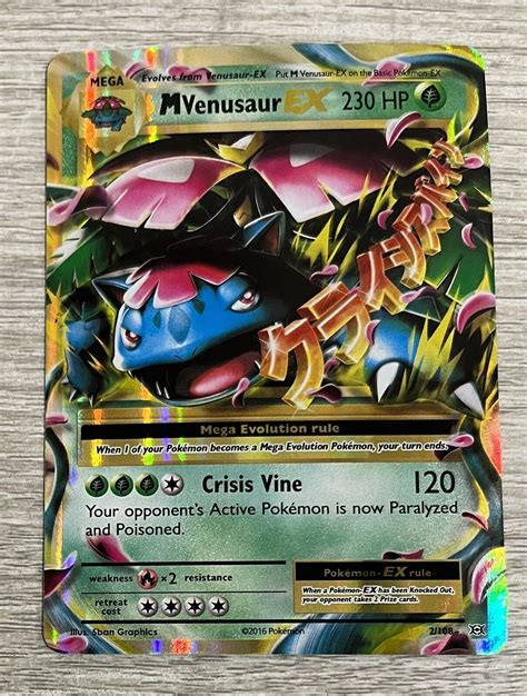 venusaur nature|mega venusaur card.